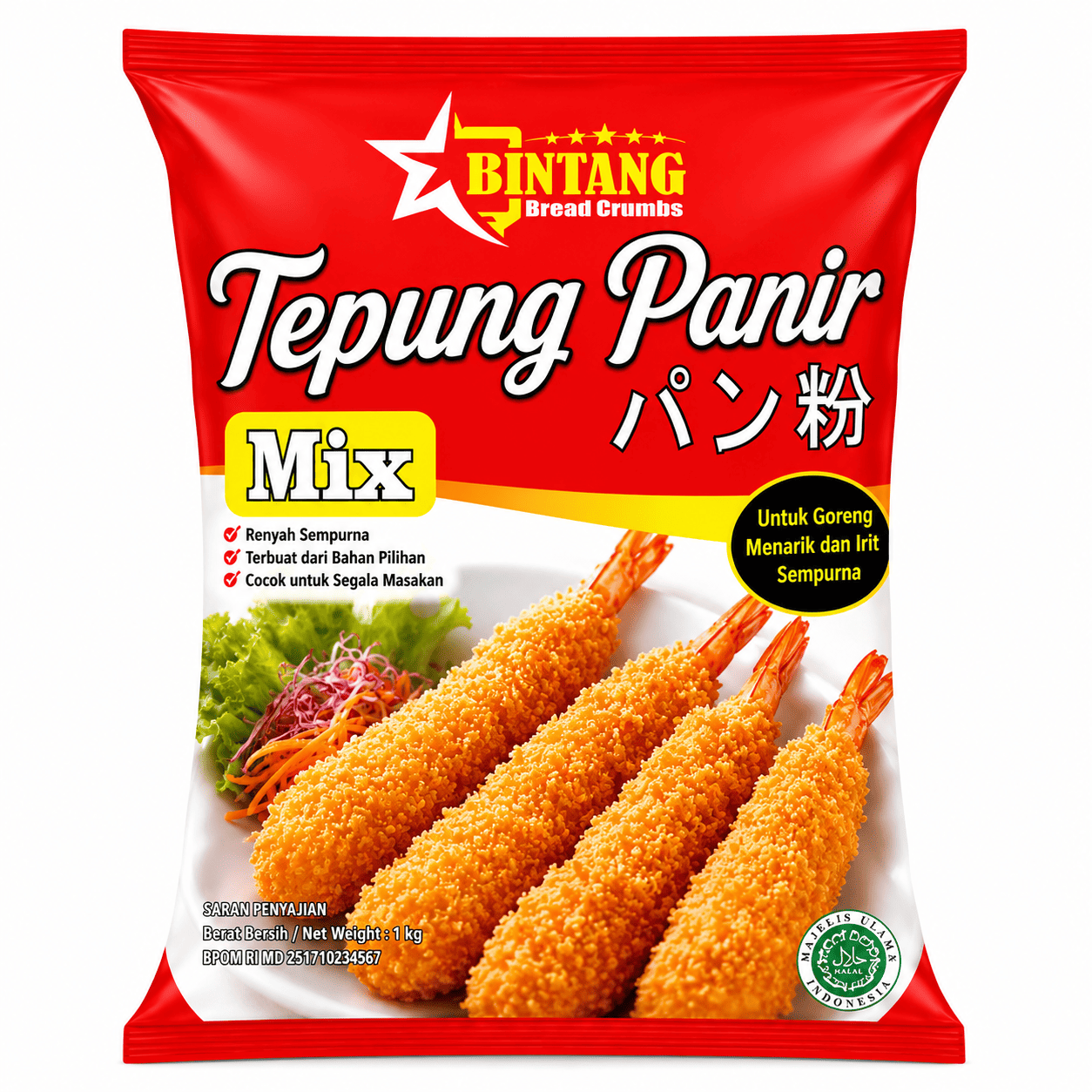 [RE] BINTANG PANIR MIX 1KG(MAR27)